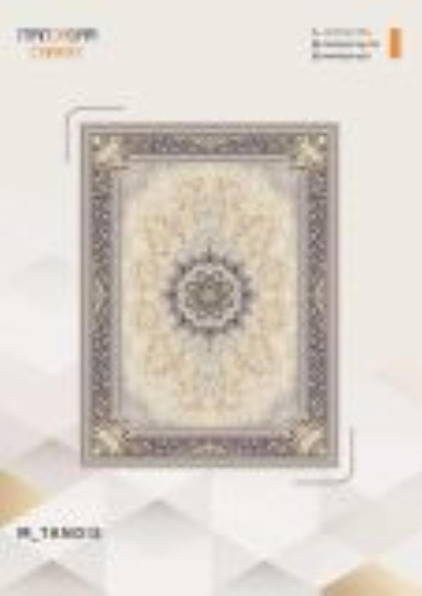 کاتالوگ طلاکوب 700 شانه صفحه 16