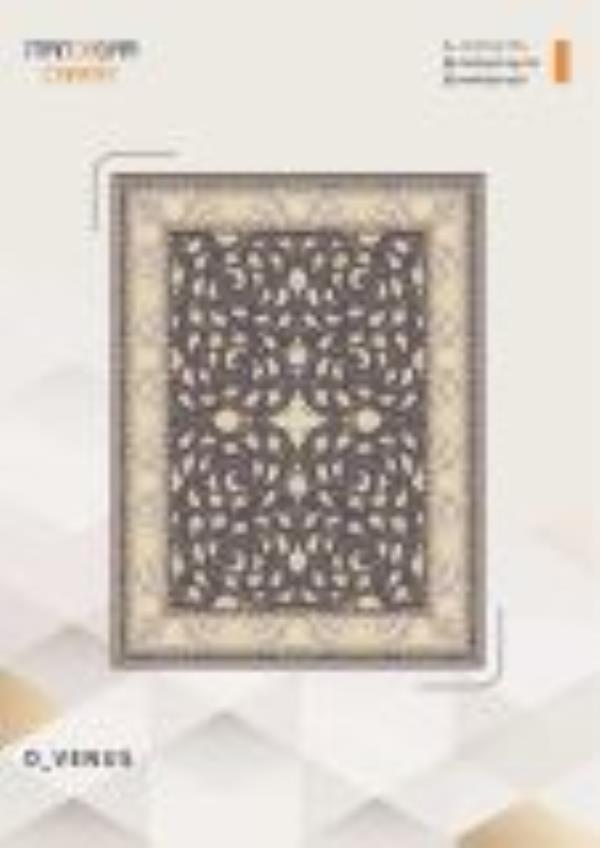 کاتالوگ طلاکوب 700 شانه صفحه 18