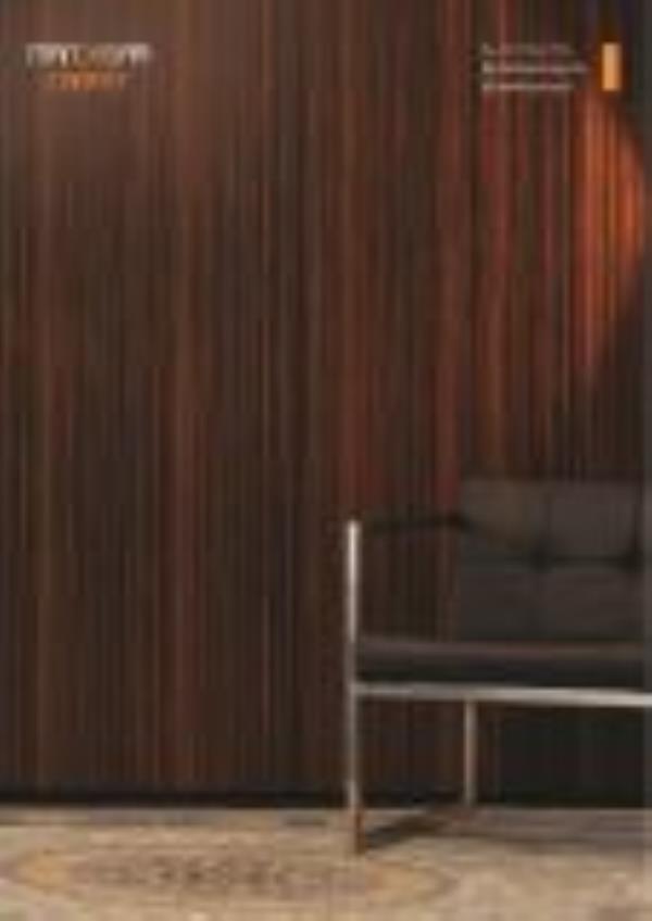 کاتالوگ طلاکوب 700 شانه صفحه 22