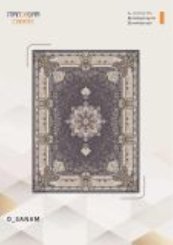 کاتالوگ طلاکوب 700 شانه صفحه 24