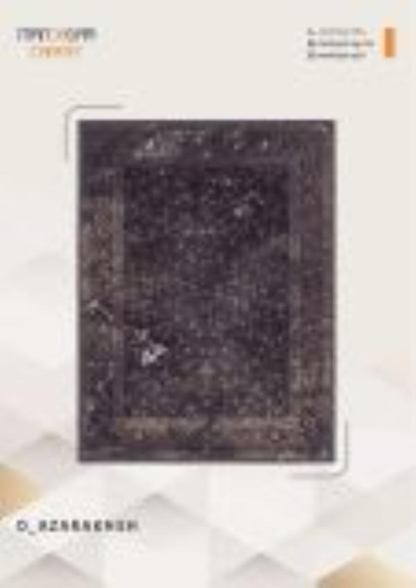 کاتالوگ طلاکوب 700 شانه صفحه 34