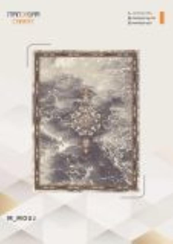 کاتالوگ طلاکوب 700 شانه صفحه 37