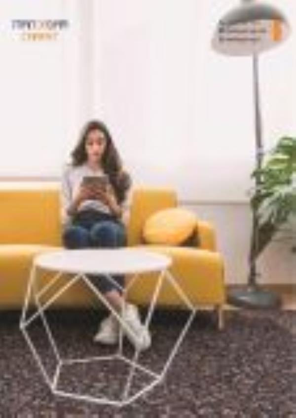 کاتالوگ نقش 700 شانه صفحه 43