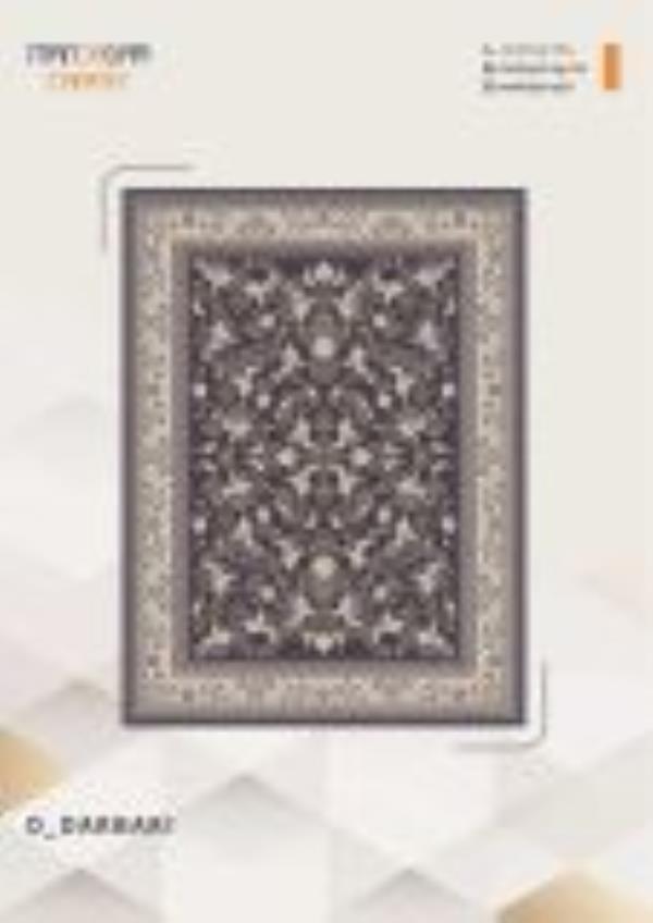 کاتالوگ طلاکوب 700 شانه صفحه 40