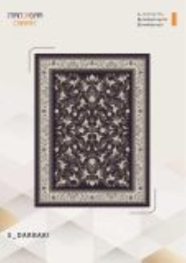 کاتالوگ طلاکوب 700 شانه صفحه 39