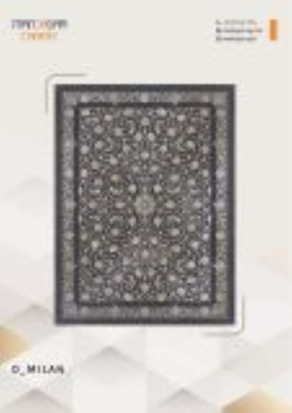 کاتالوگ طلاکوب 700 شانه صفحه 32