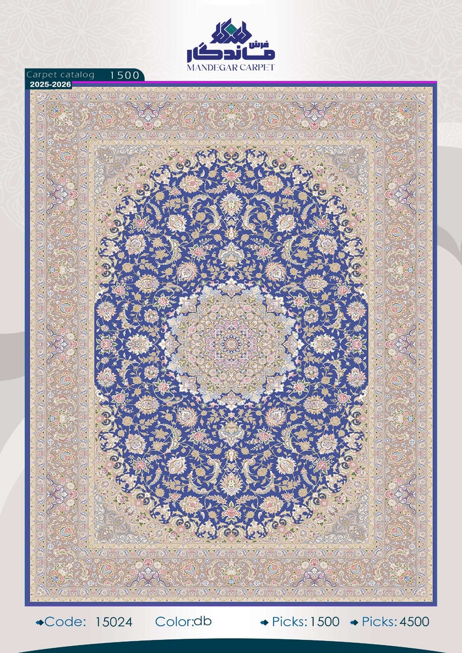 فرش 1500 شانه ابریشم-شماره28