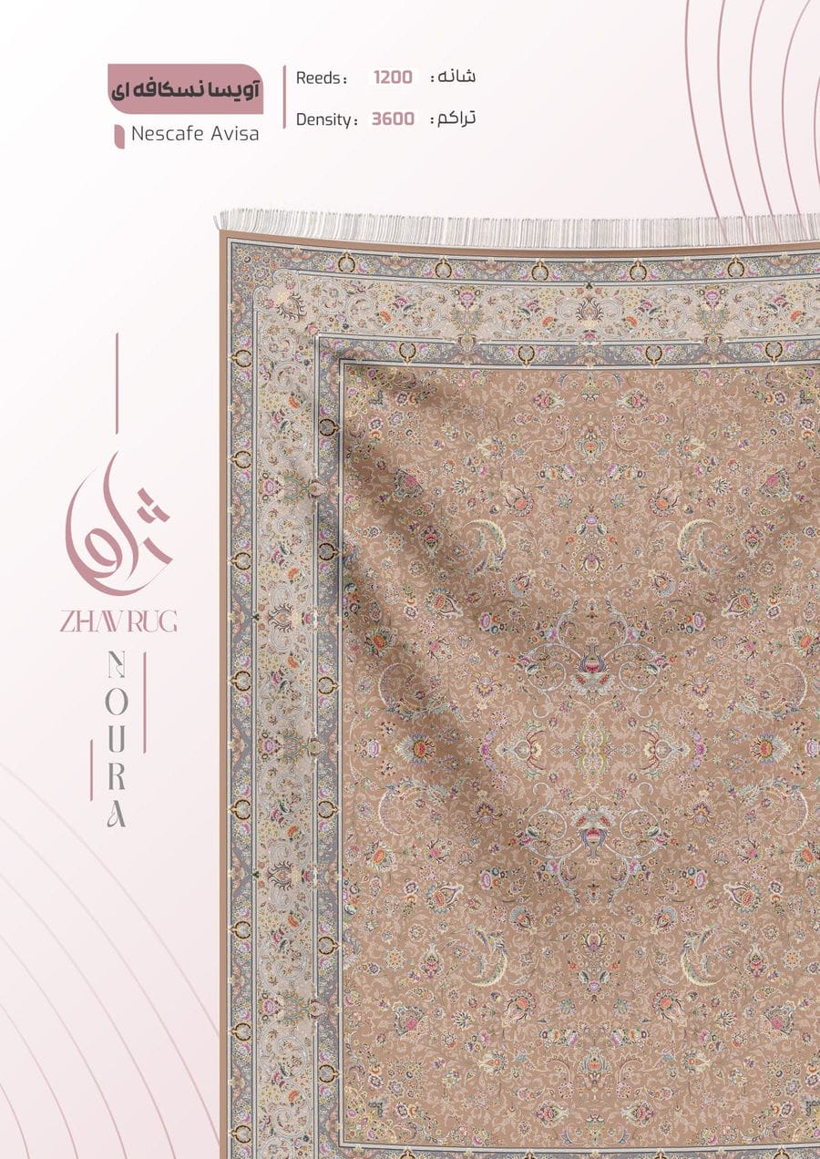 فرش 1200 شانه نقش تبریز-شماره2