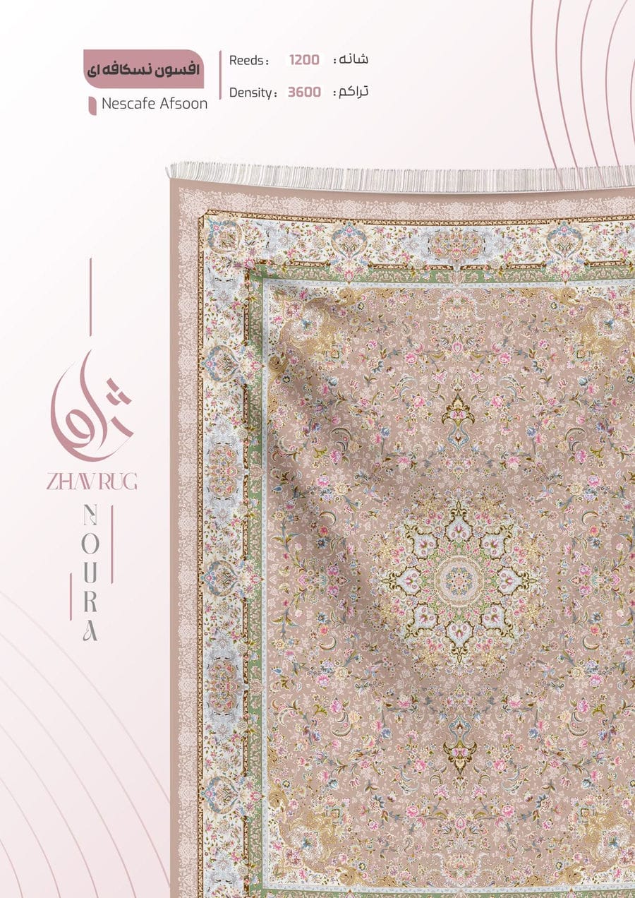 فرش 1200 شانه نقش تبریز-شماره13