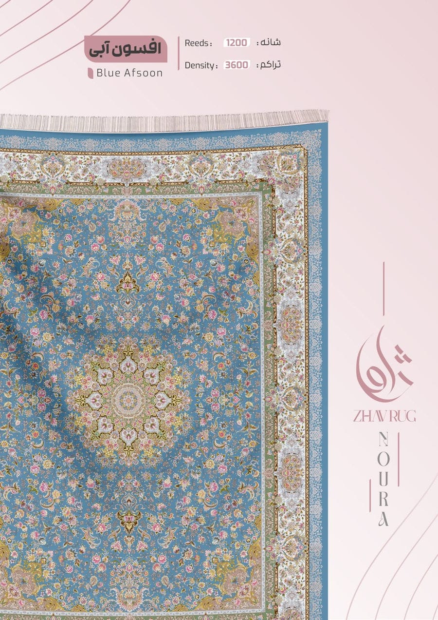 فرش 1200 شانه نقش تبریز-شماره16