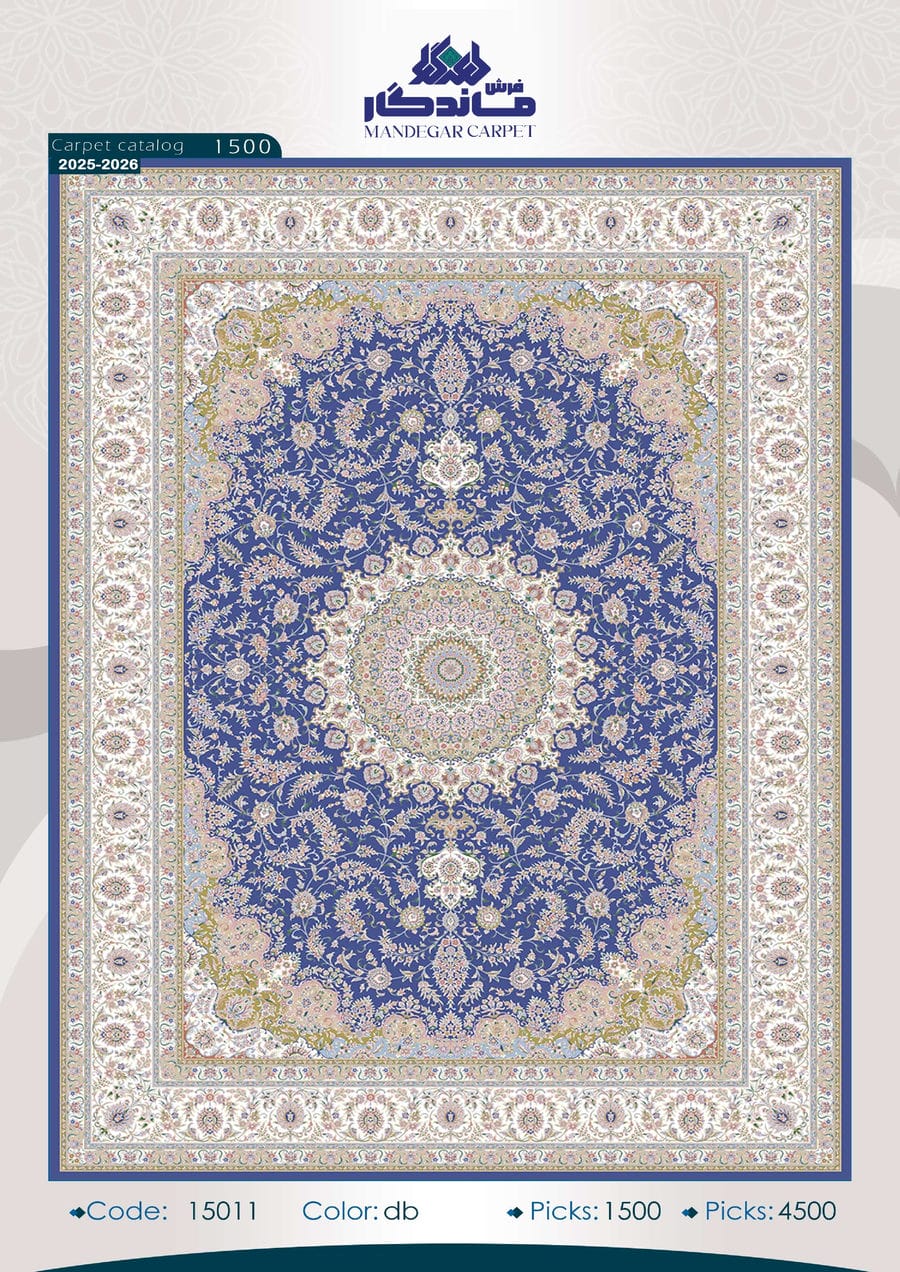 فرش 1500 شانه ابریشم-شماره52