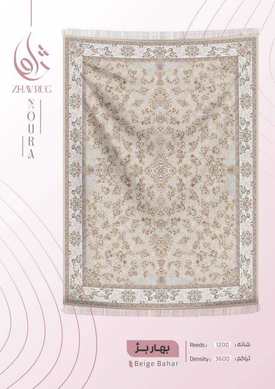 فرش 1200 شانه نقش تبریز-شماره23