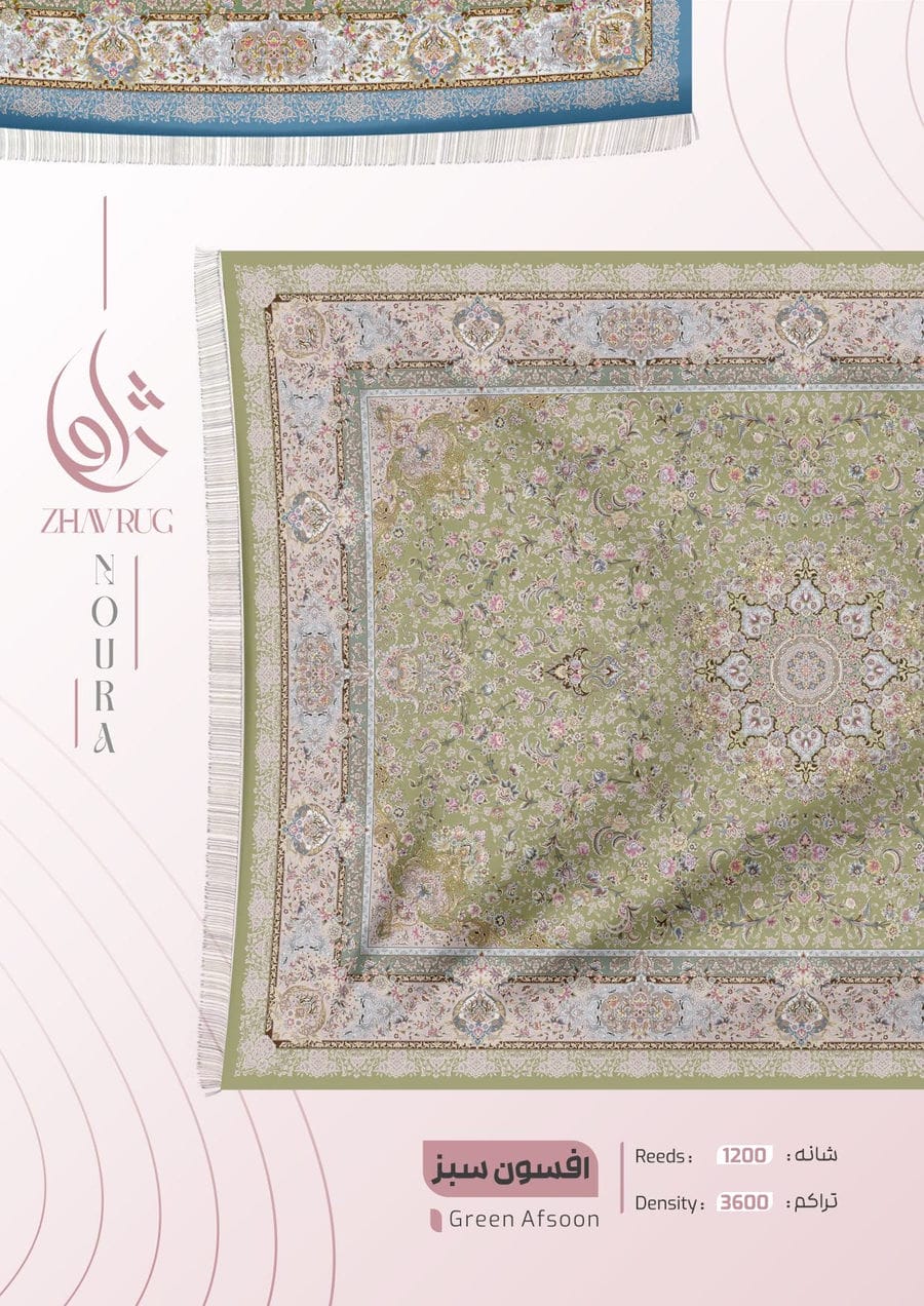 فرش 1200 شانه نقش تبریز-شماره15