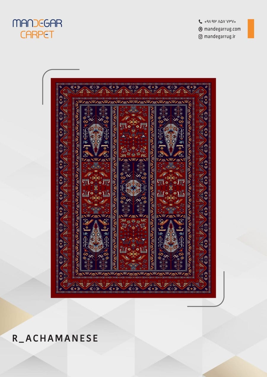 فرش 700 شانه پالت هخامنش-شماره13