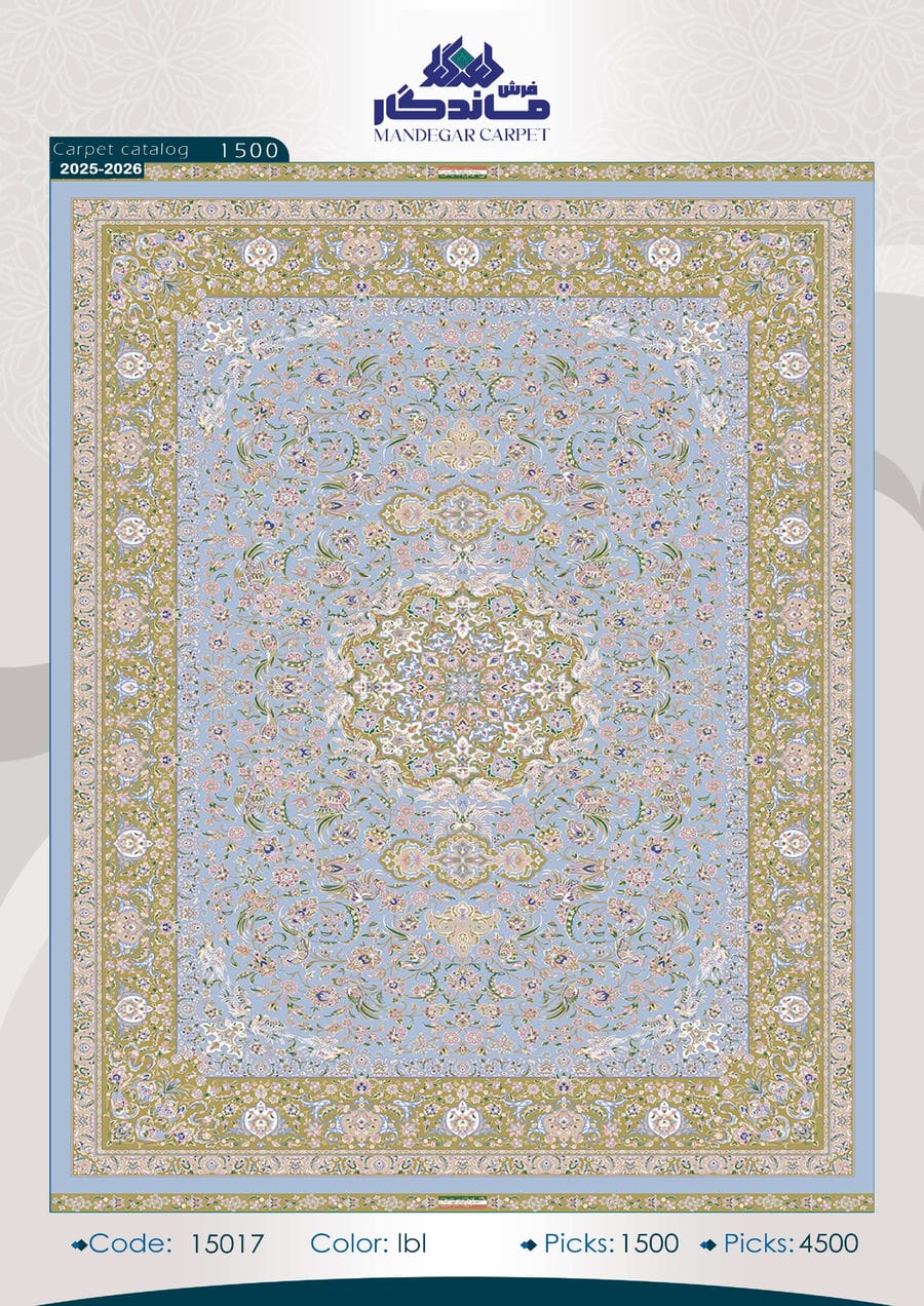 فرش 1500 شانه ابریشم-شماره49