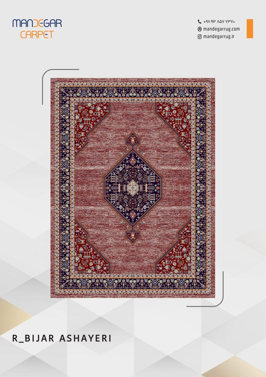 فرش 700 شانه پالت هخامنش-شماره6