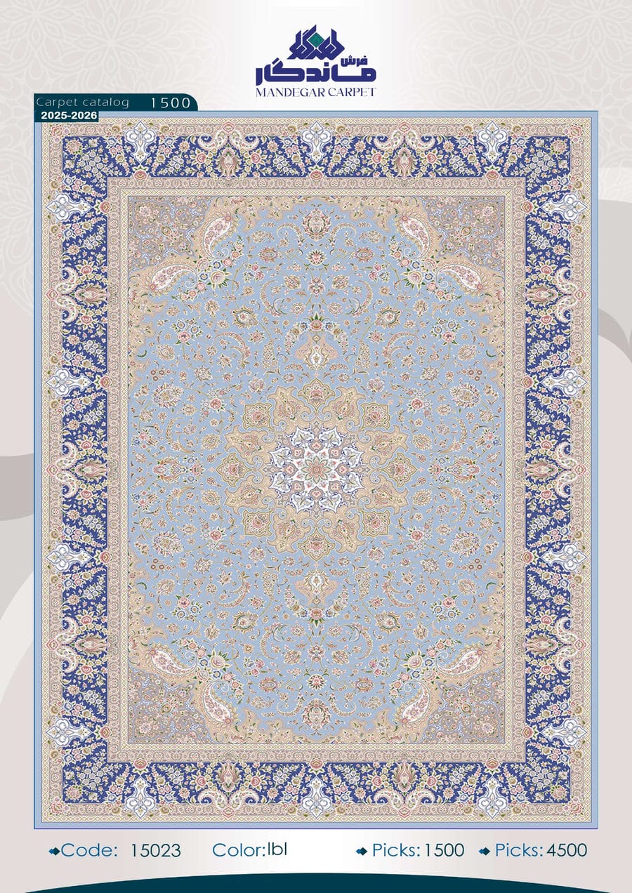 فرش 1500 شانه ابریشم-شماره31