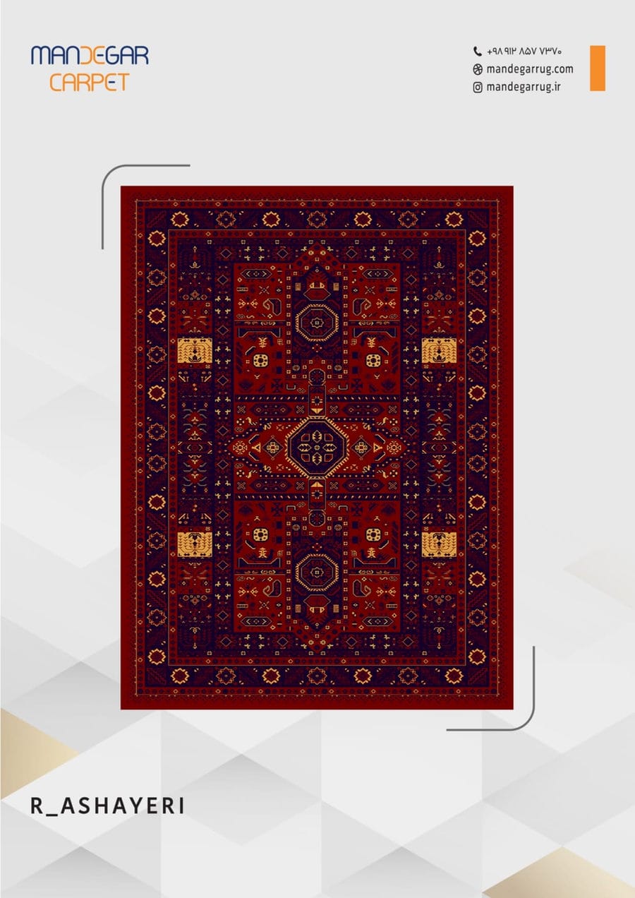 فرش 700 شانه پالت هخامنش-شماره11