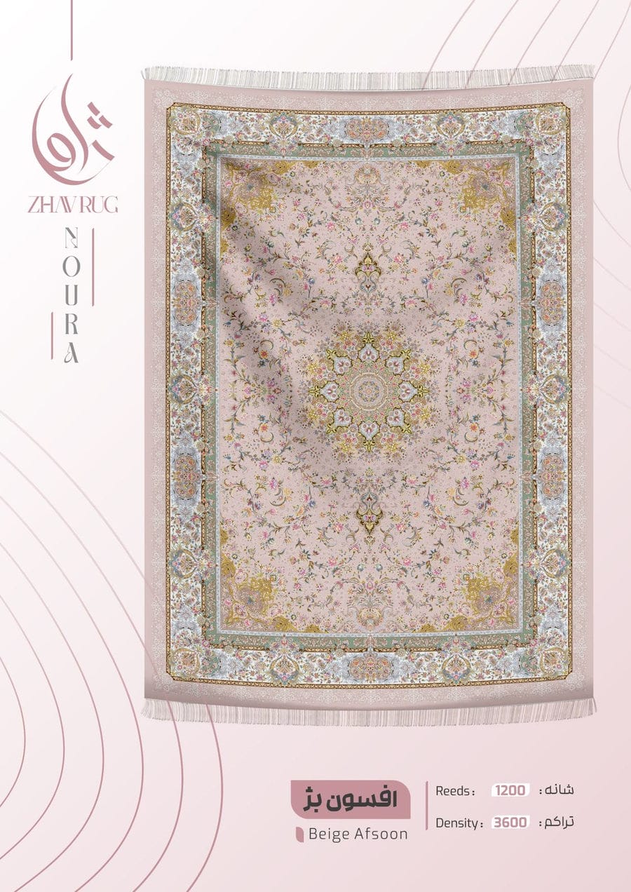 فرش 1200 شانه نقش تبریز-شماره17