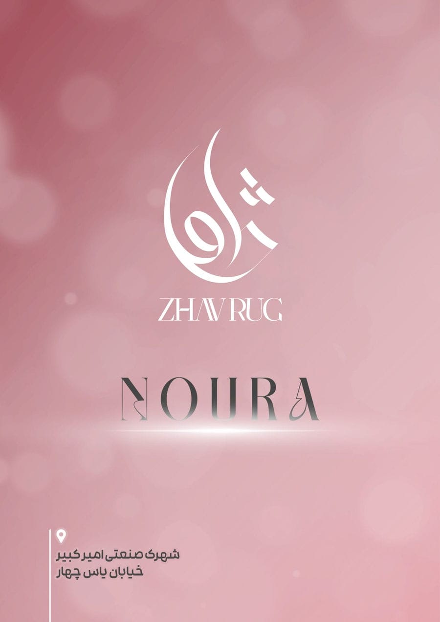 فرش 1200 شانه نقش تبریز-شماره24