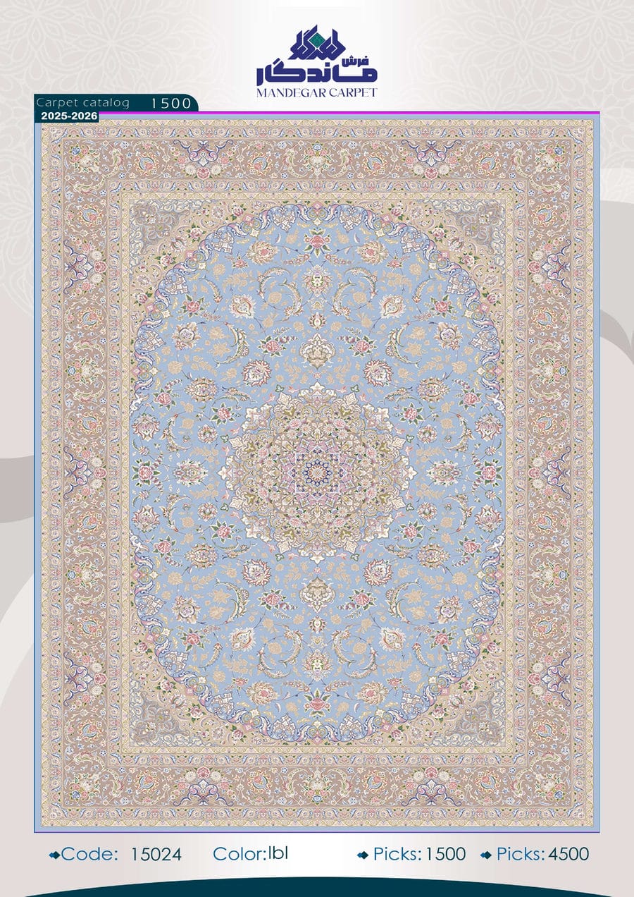 فرش 1500 شانه ابریشم-شماره21
