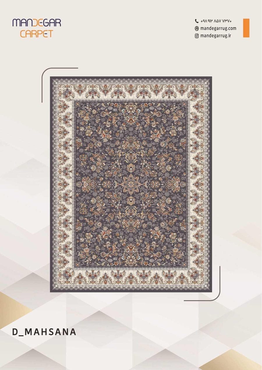 کاتالوگ نقش 700 شانه صفحه 4