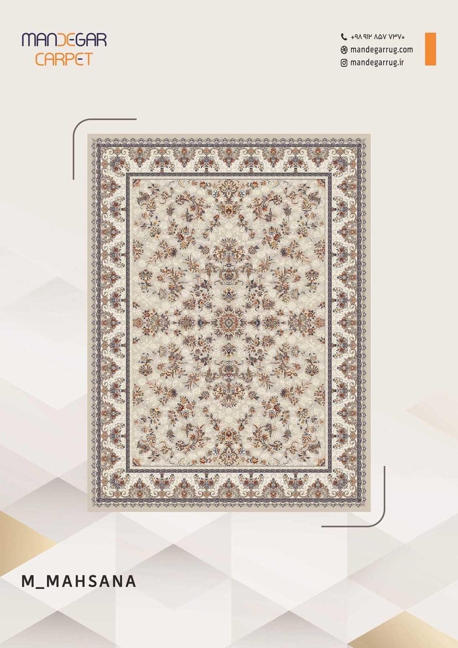 کاتالوگ نقش 700 شانه صفحه 6