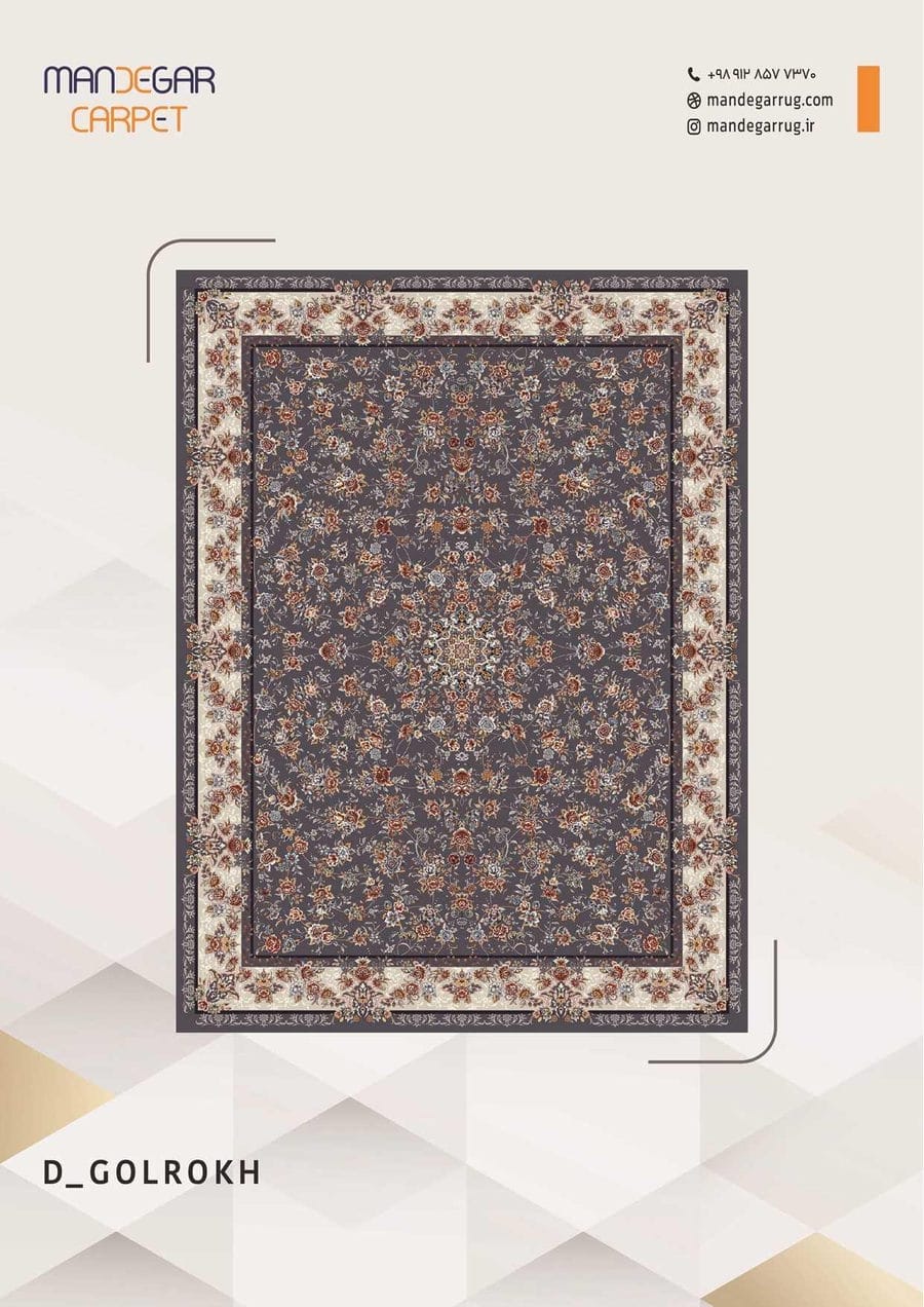 کاتالوگ نقش 700 شانه صفحه 8