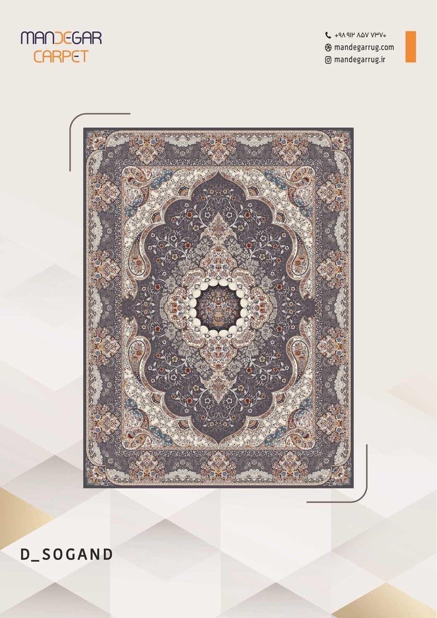 کاتالوگ نقش 700 شانه صفحه 13