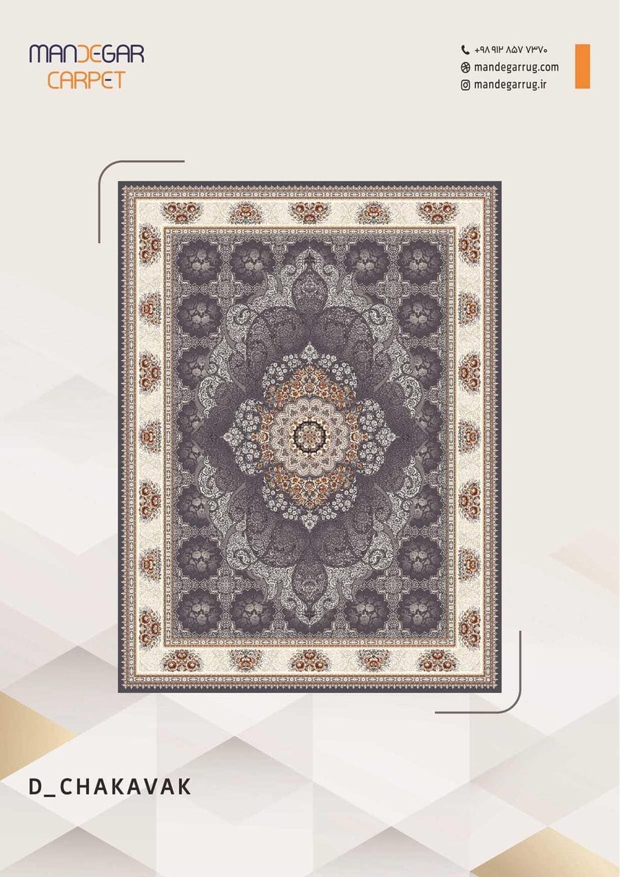 کاتالوگ نقش 700 شانه صفحه 34