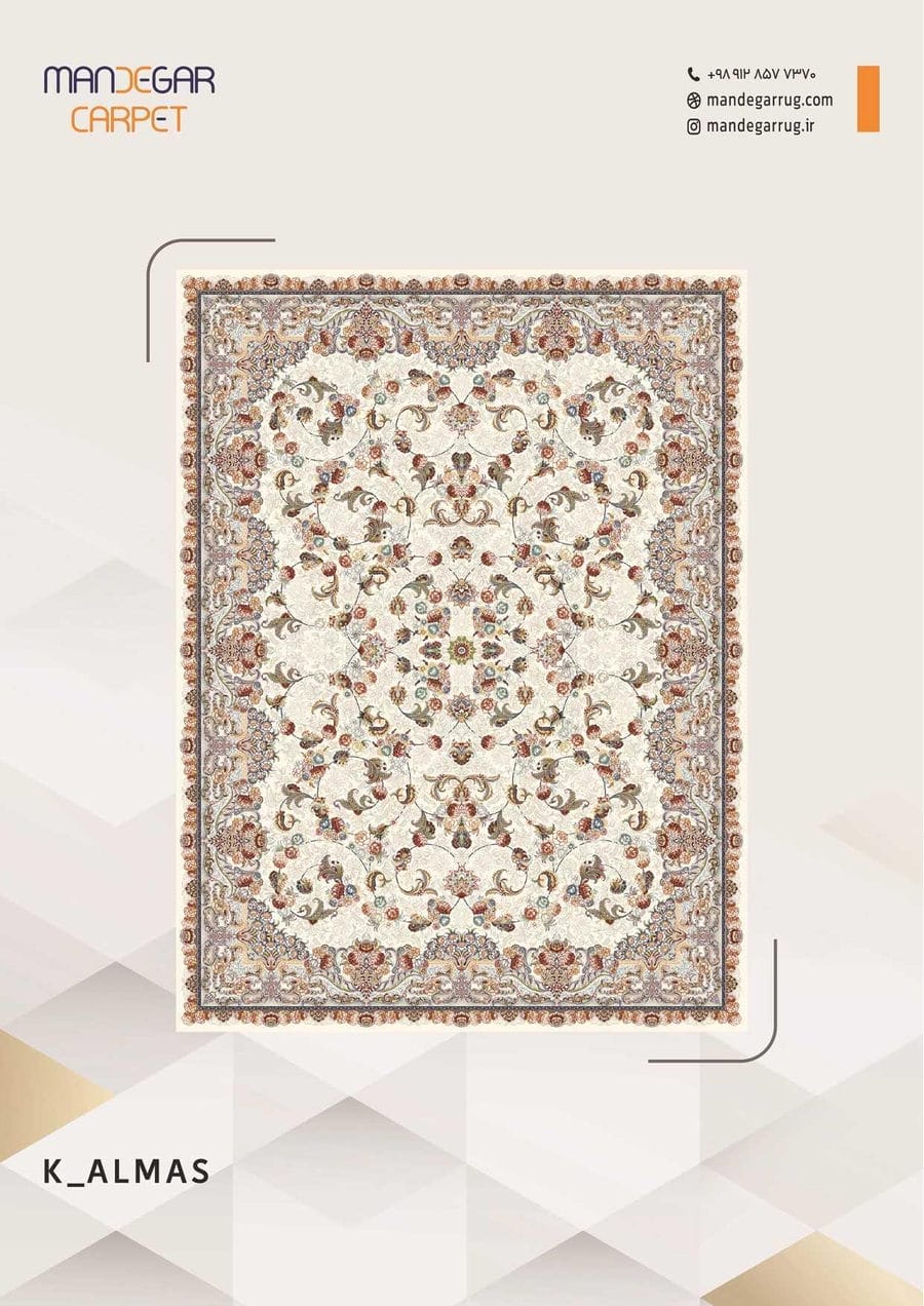 کاتالوگ نقش 700 شانه صفحه 41