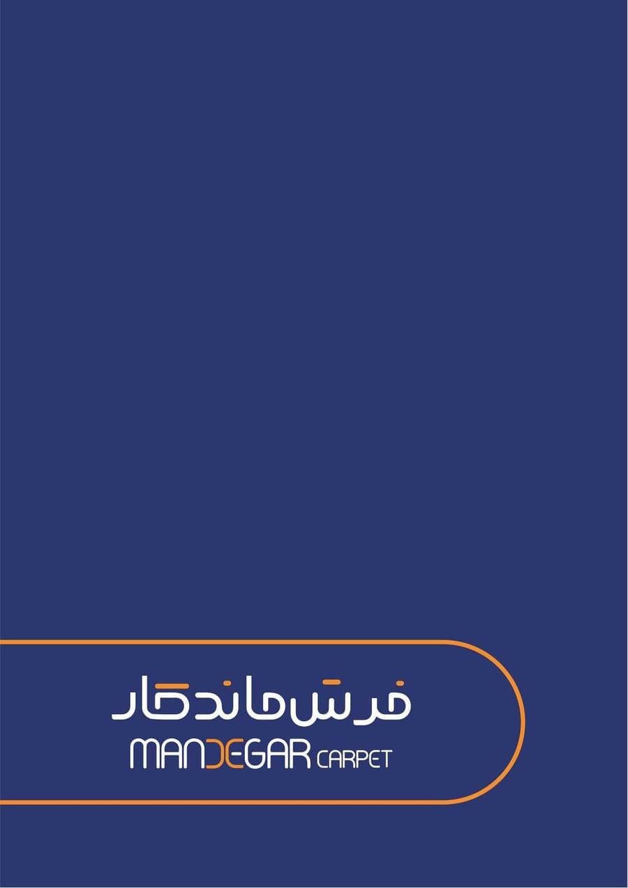 کاتالوگ نقش 700 شانه صفحه 1