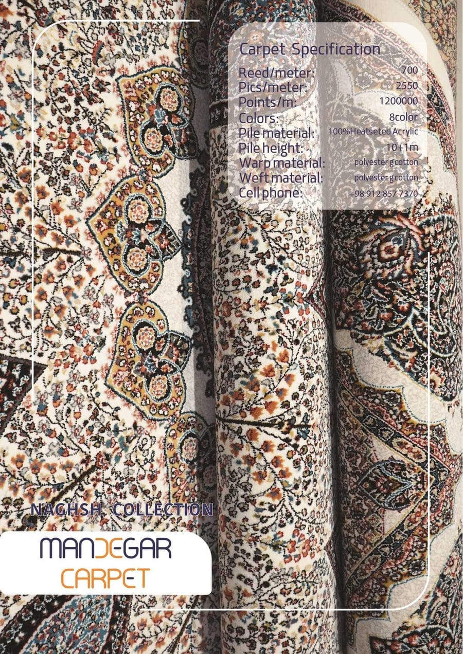 کاتالوگ نقش 700 شانه صفحه 2