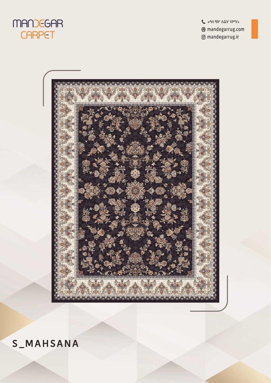 کاتالوگ نقش 700 شانه صفحه 3