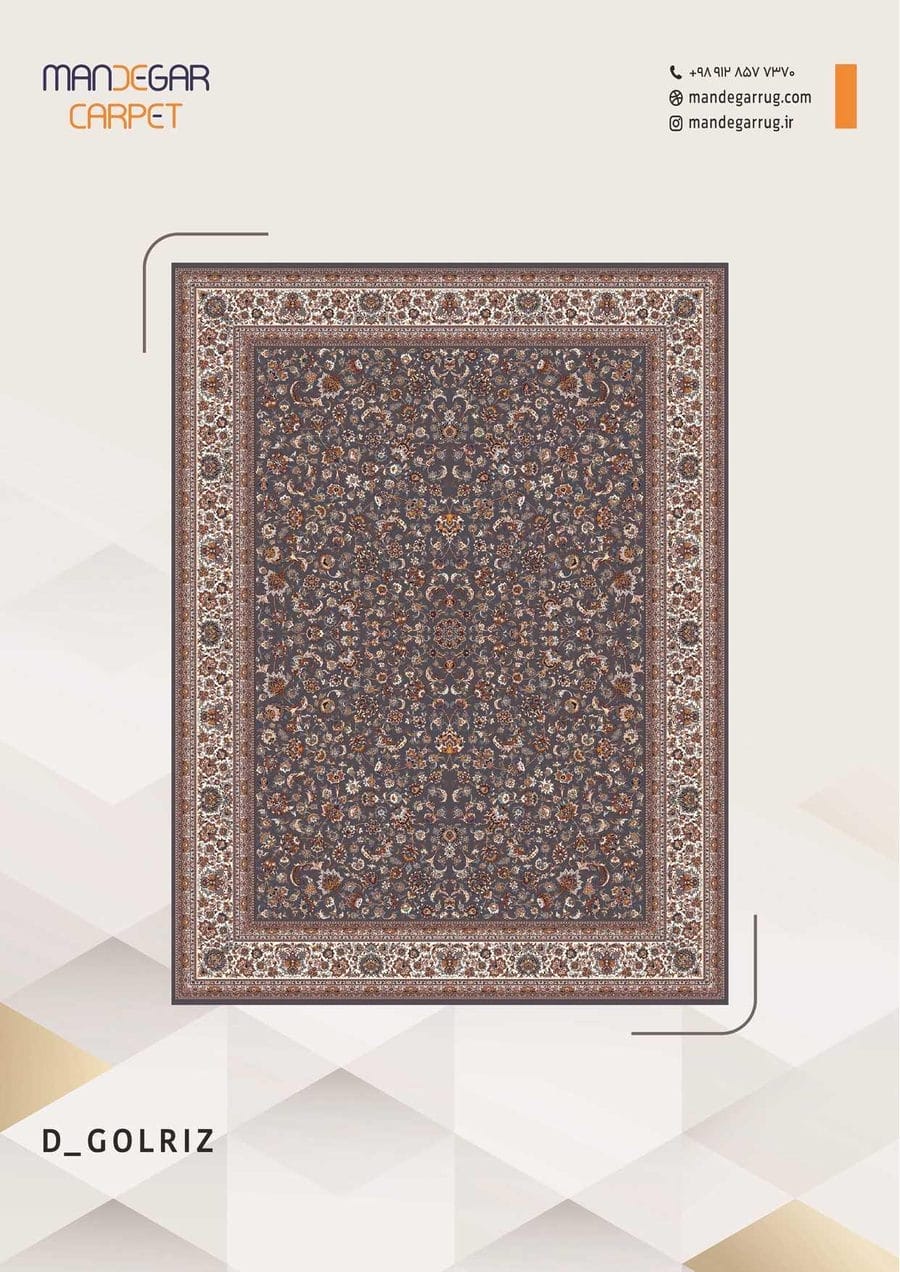 کاتالوگ نقش 700 شانه صفحه 44