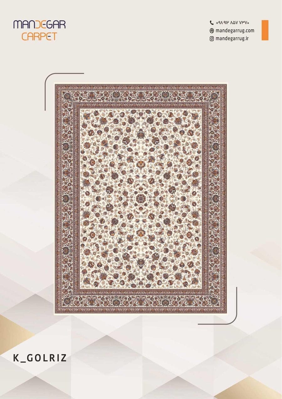 کاتالوگ نقش 700 شانه صفحه 45