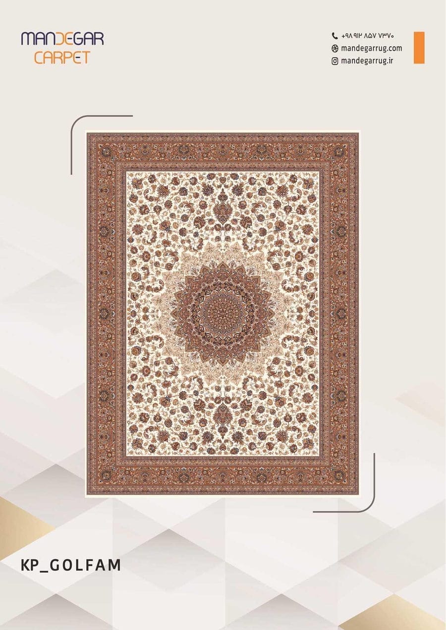 کاتالوگ نقش 700 شانه صفحه 49