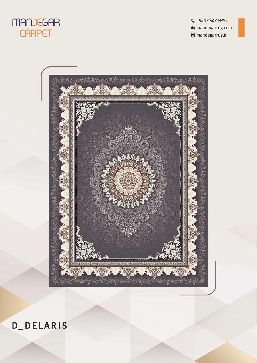 کاتالوگ نقش 700 شانه صفحه 56