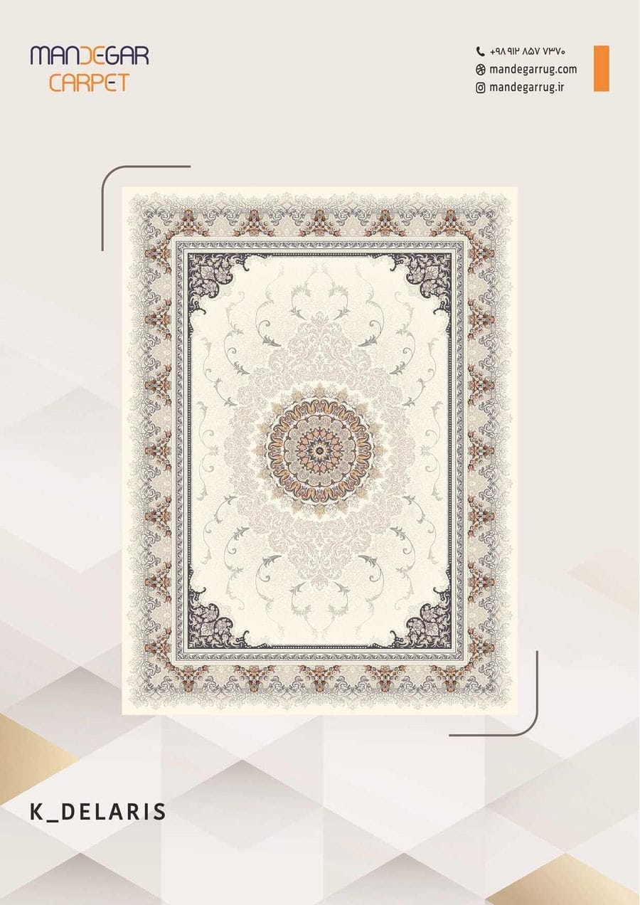 کاتالوگ نقش 700 شانه صفحه 57