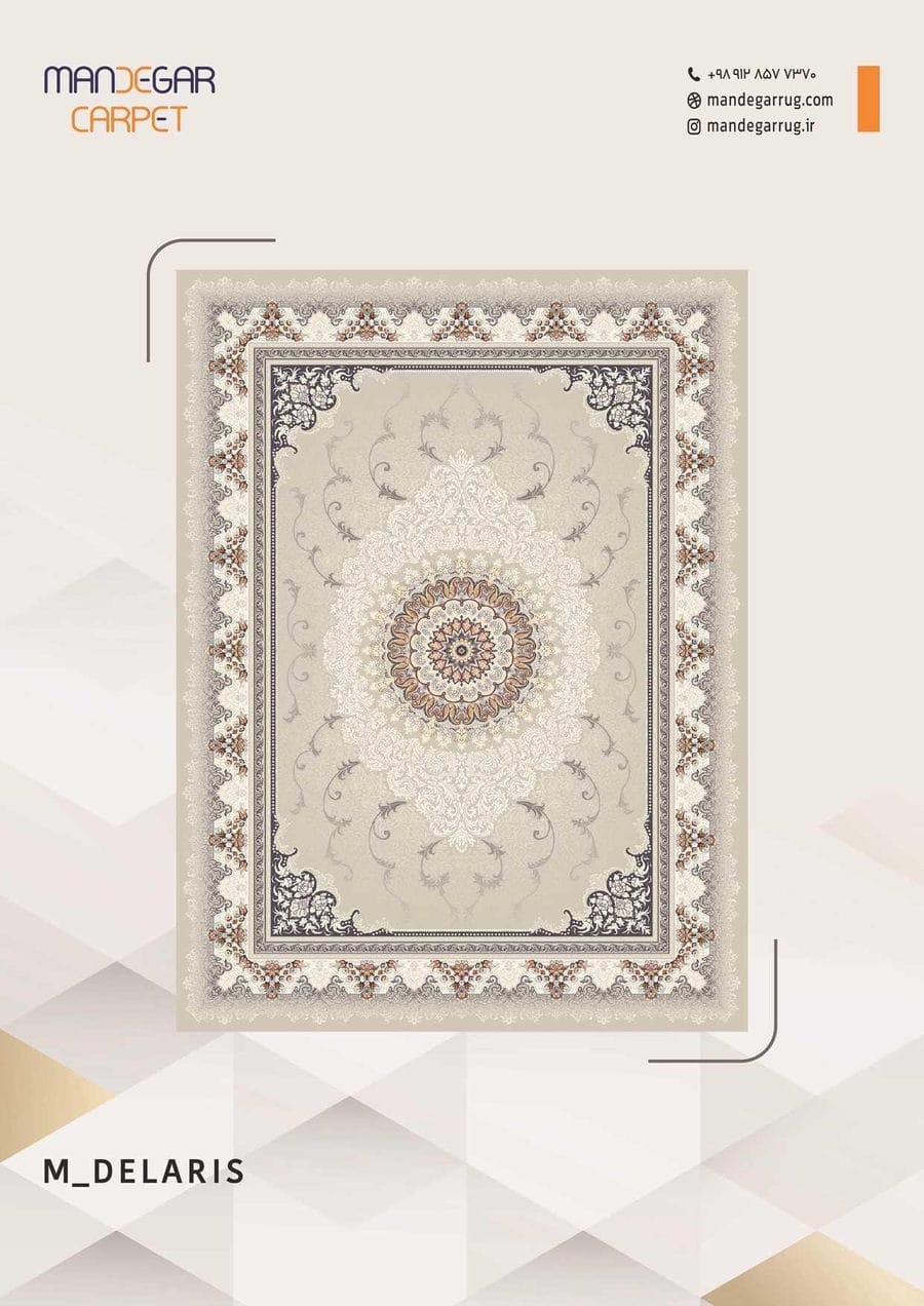 کاتالوگ نقش 700 شانه صفحه 58