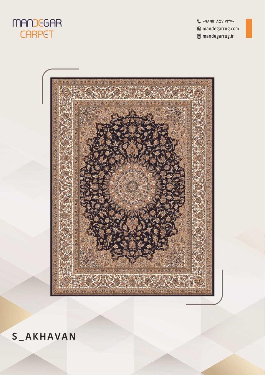 کاتالوگ نقش 700 شانه صفحه 59