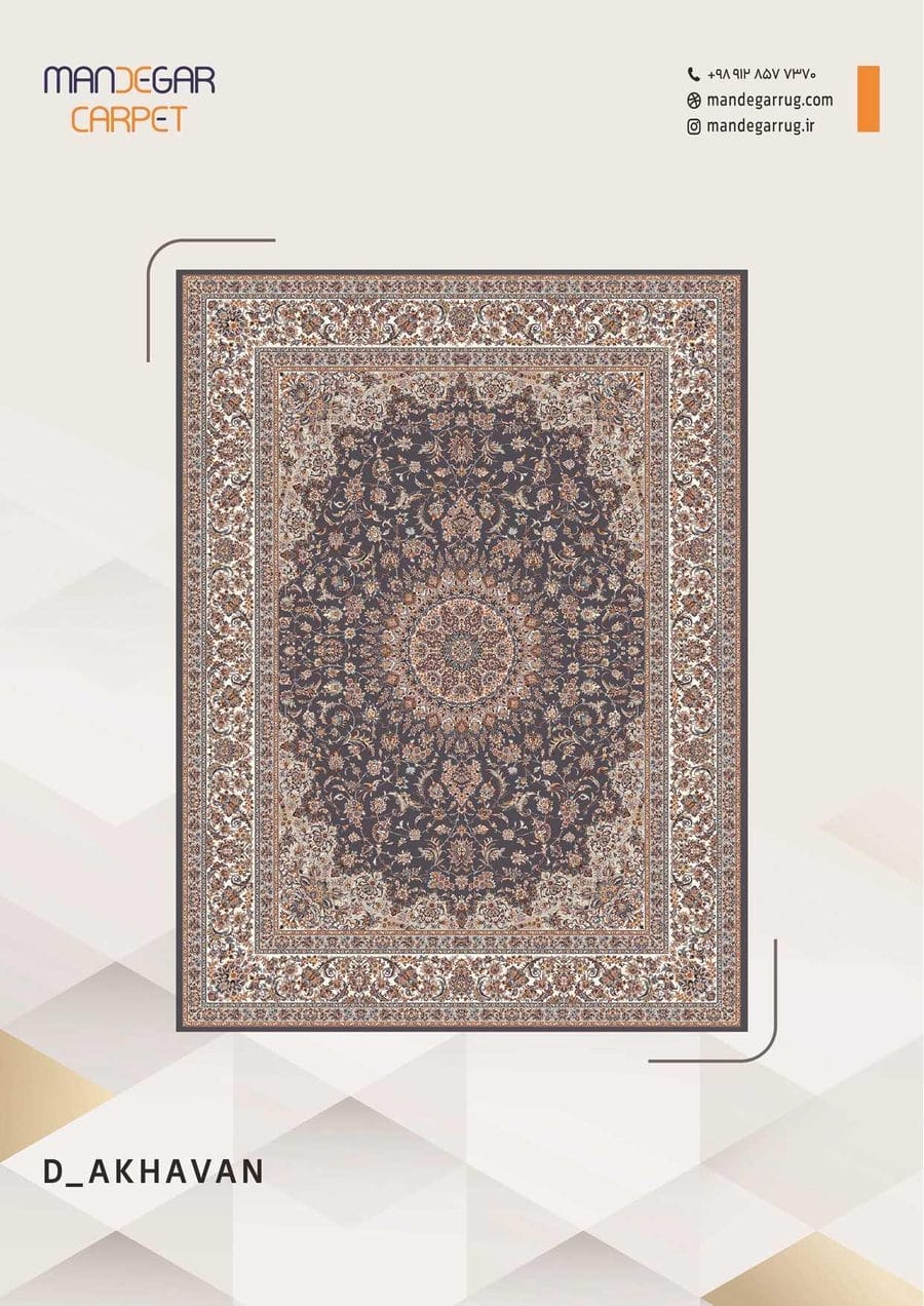 کاتالوگ نقش 700 شانه صفحه 60