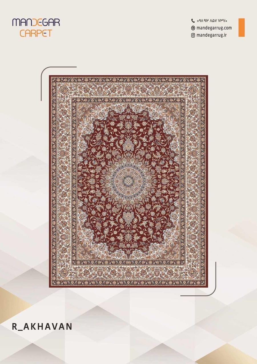 کاتالوگ نقش 700 شانه صفحه 62