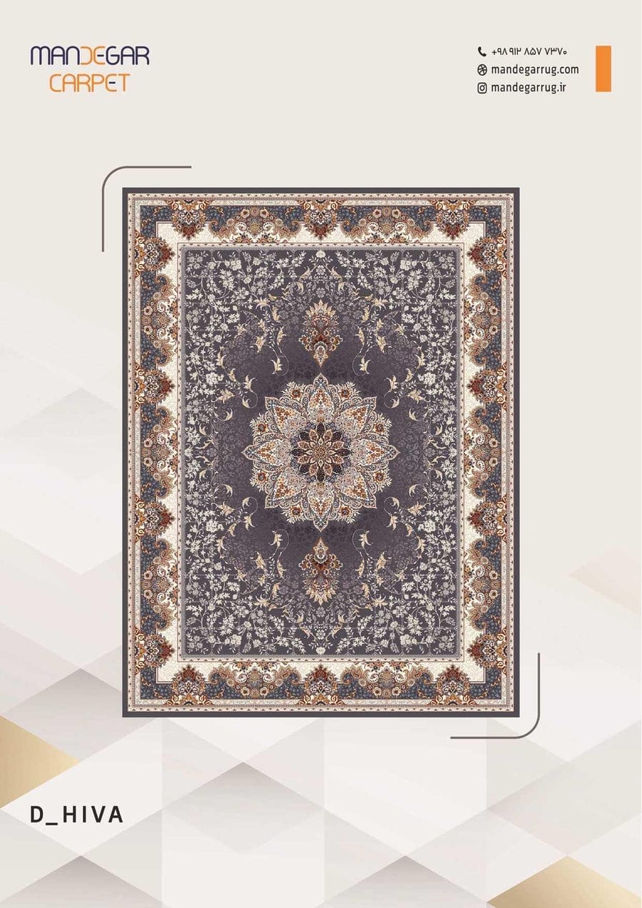 کاتالوگ نقش 700 شانه صفحه 63