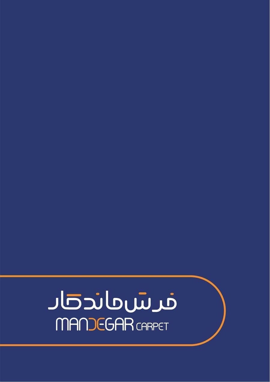 کاتالوگ طلاکوب 700 شانه صفحه 1