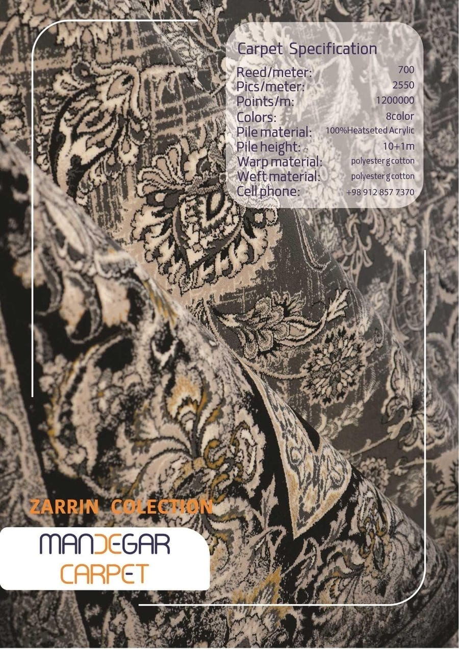 کاتالوگ طلاکوب 700 شانه صفحه 2