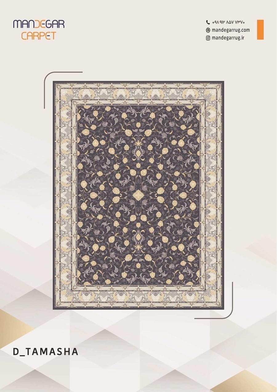 کاتالوگ طلاکوب 700 شانه صفحه 7