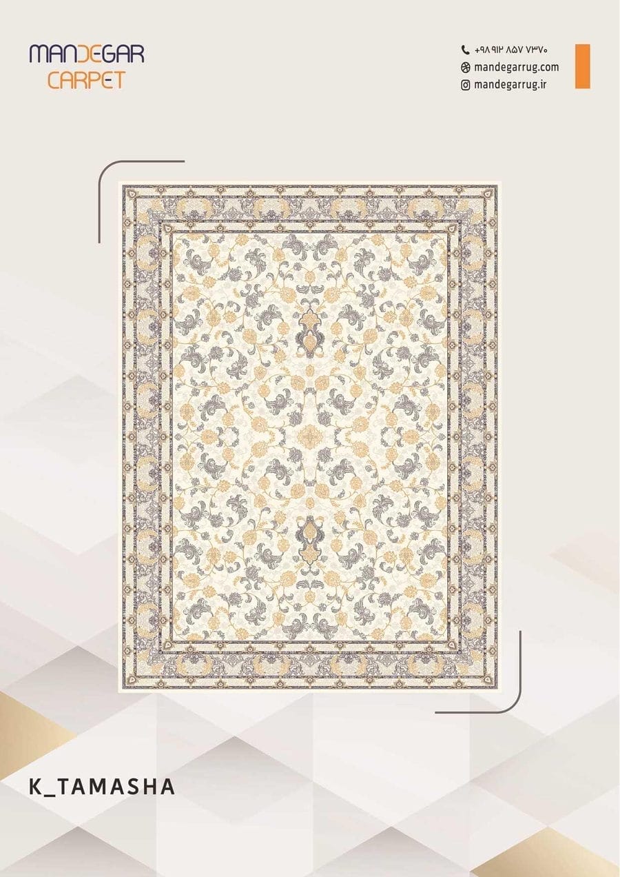 کاتالوگ طلاکوب 700 شانه صفحه 8