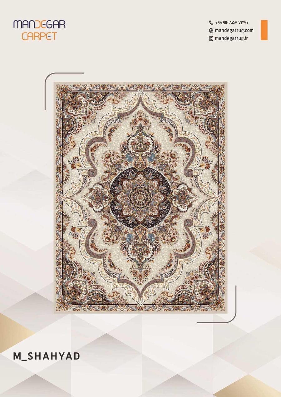 کاتالوگ نقش 700 شانه صفحه 75