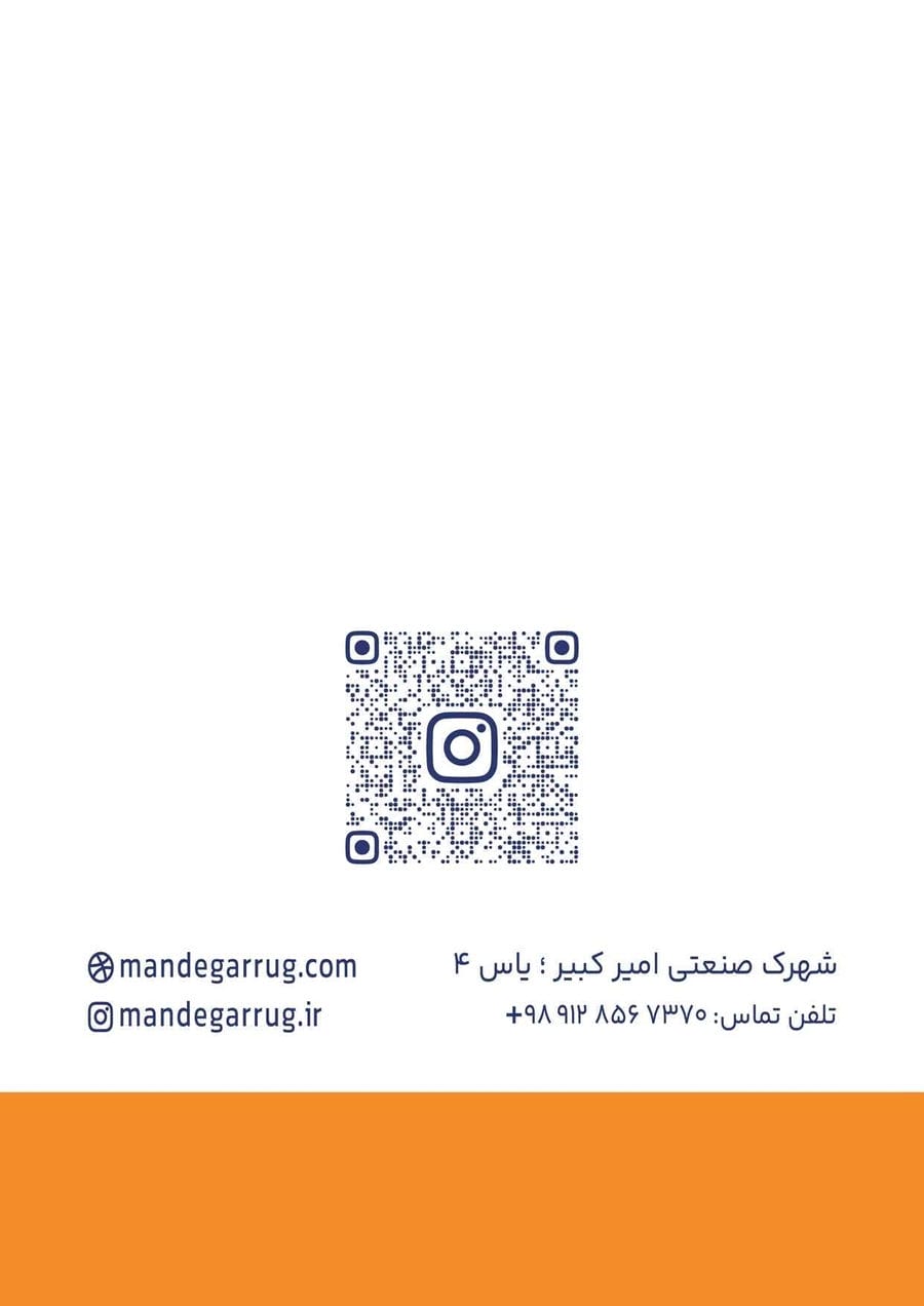 کاتالوگ نقش 700 شانه صفحه 76